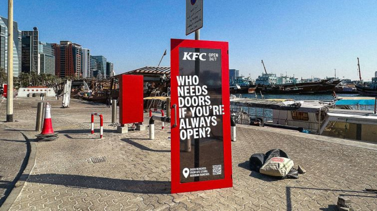 KFC Removes Restaurant Doors to Promote 24-Hour Service